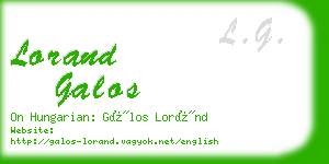 lorand galos business card